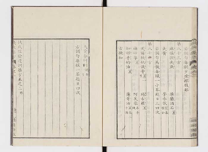 K0125s0926