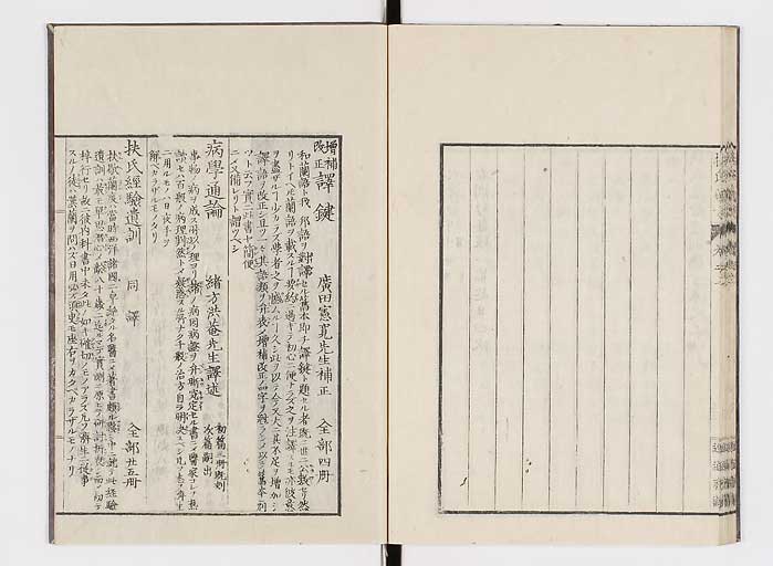 K0125s0927