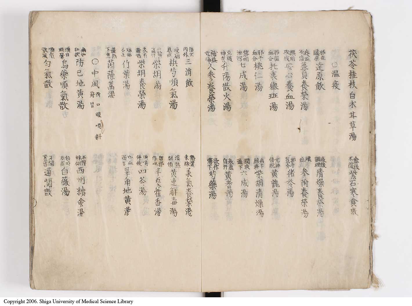 K0126l0009