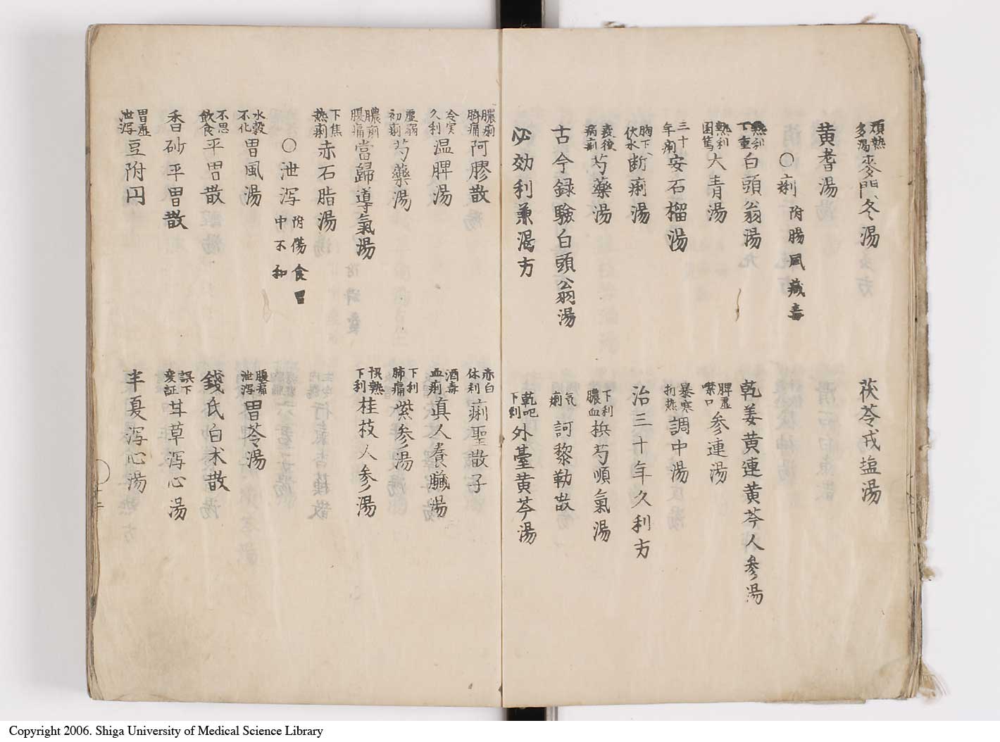 K0126l0016