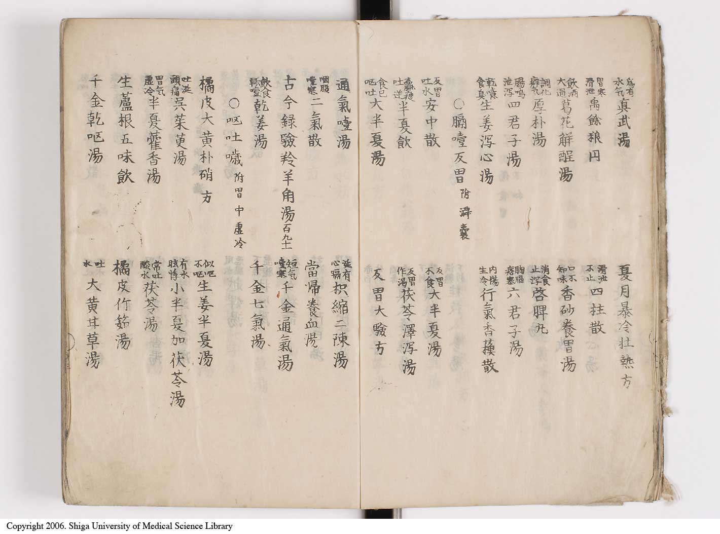 K0126l0017