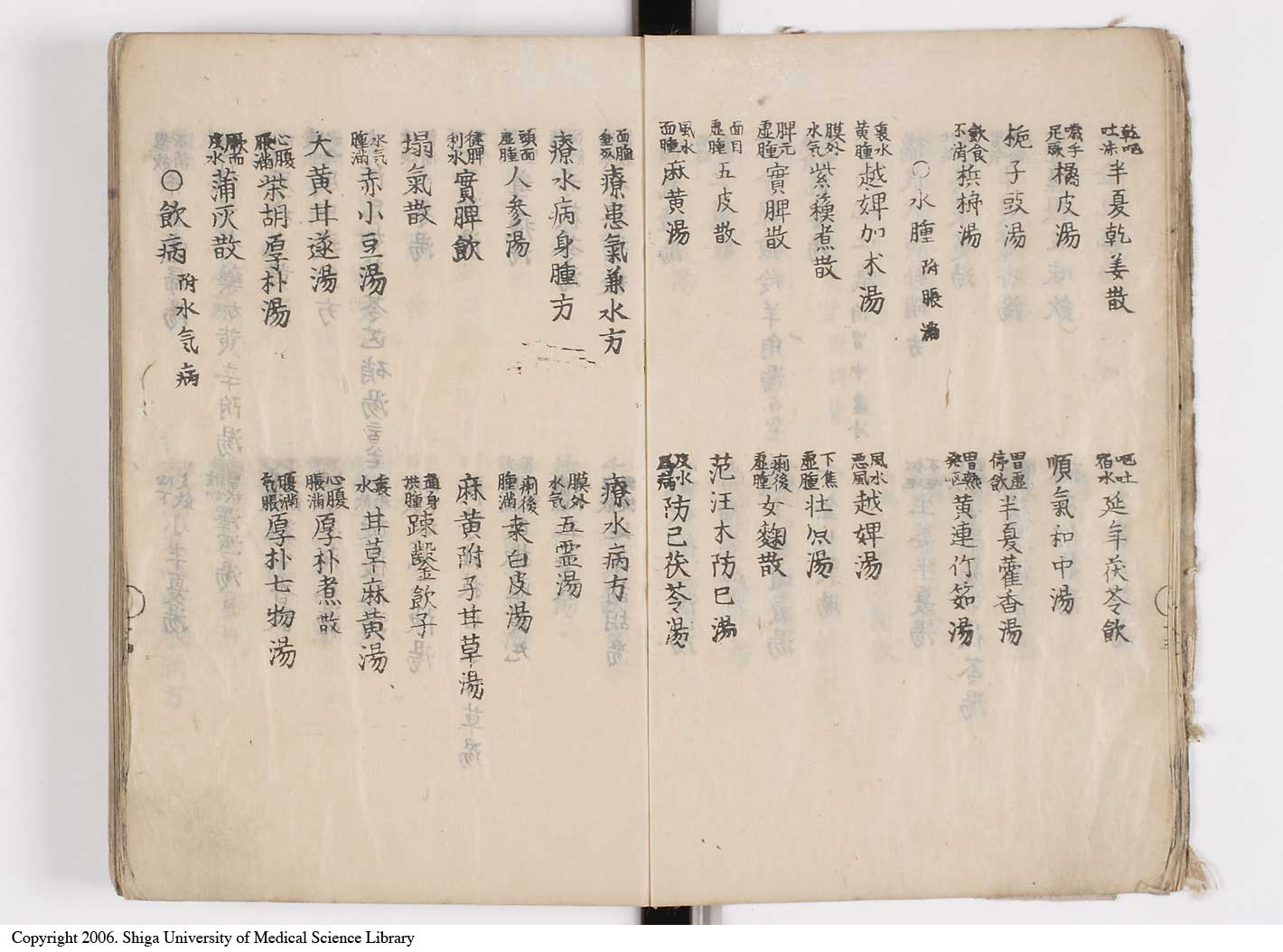 K0126l0018
