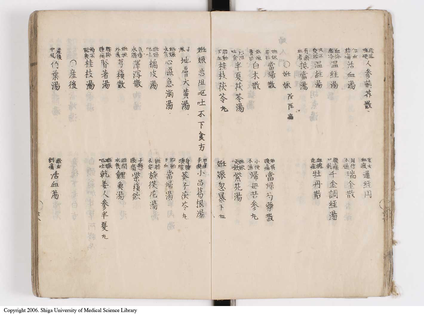 K0126l0032