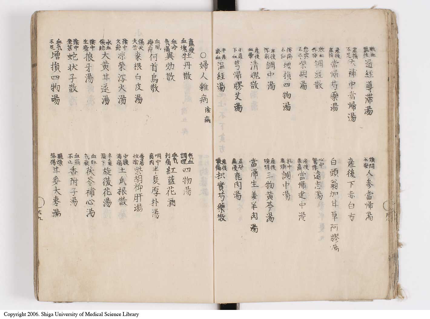 K0126l0033