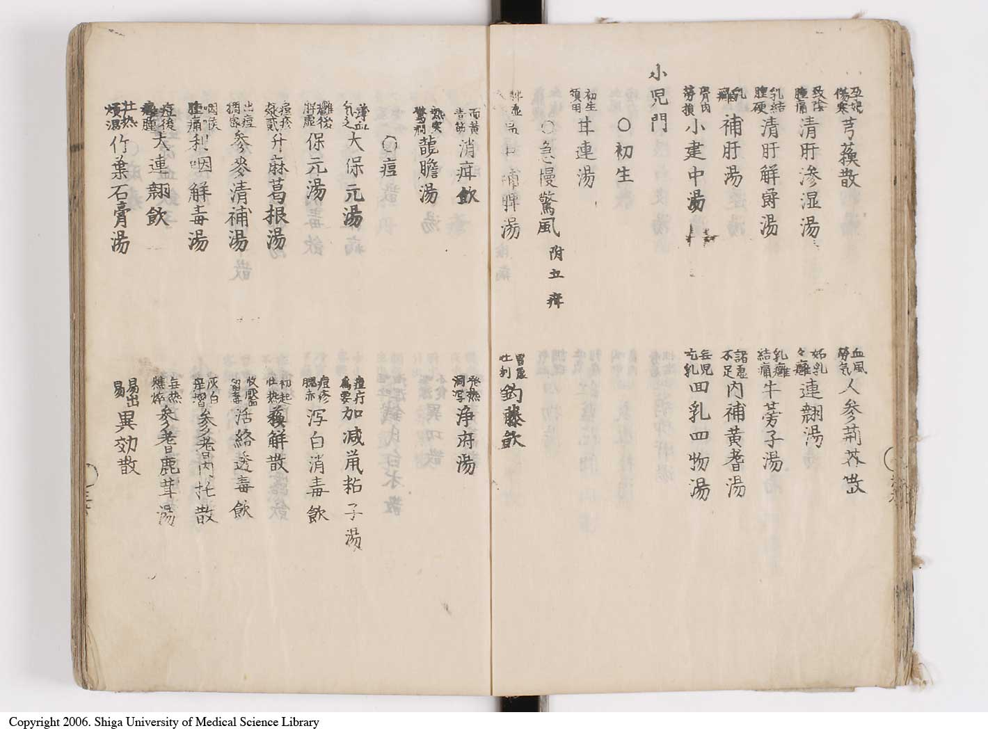 K0126l0034