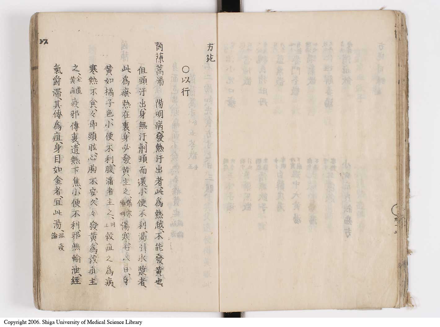 K0126l0036