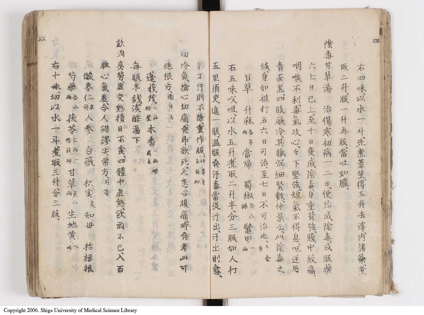 K0126l0040