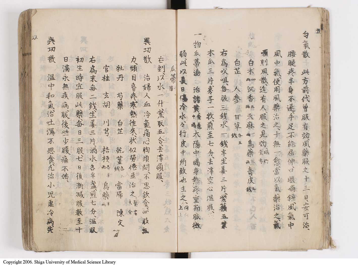 K0126l0041