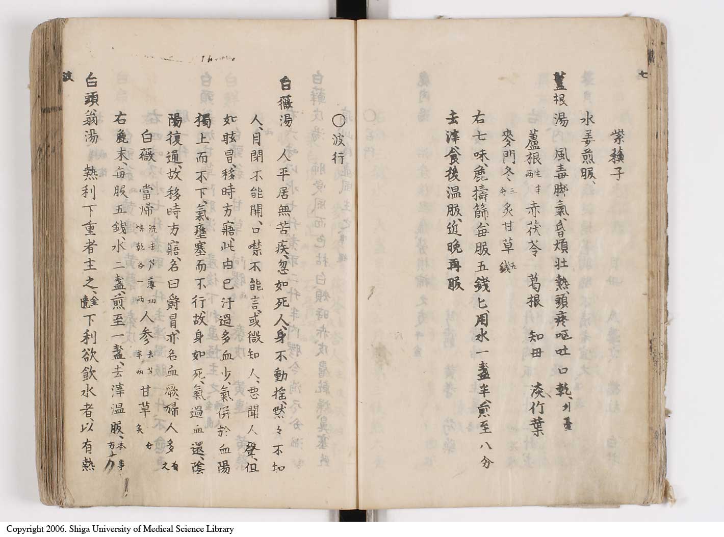 K0126l0043