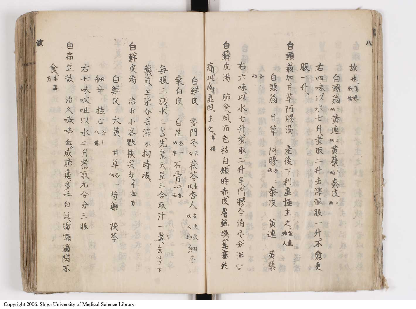 K0126l0044