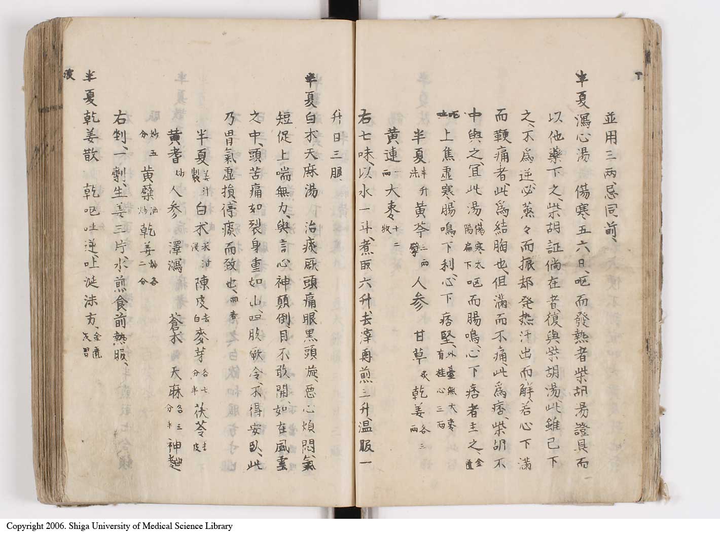 K0126l0046