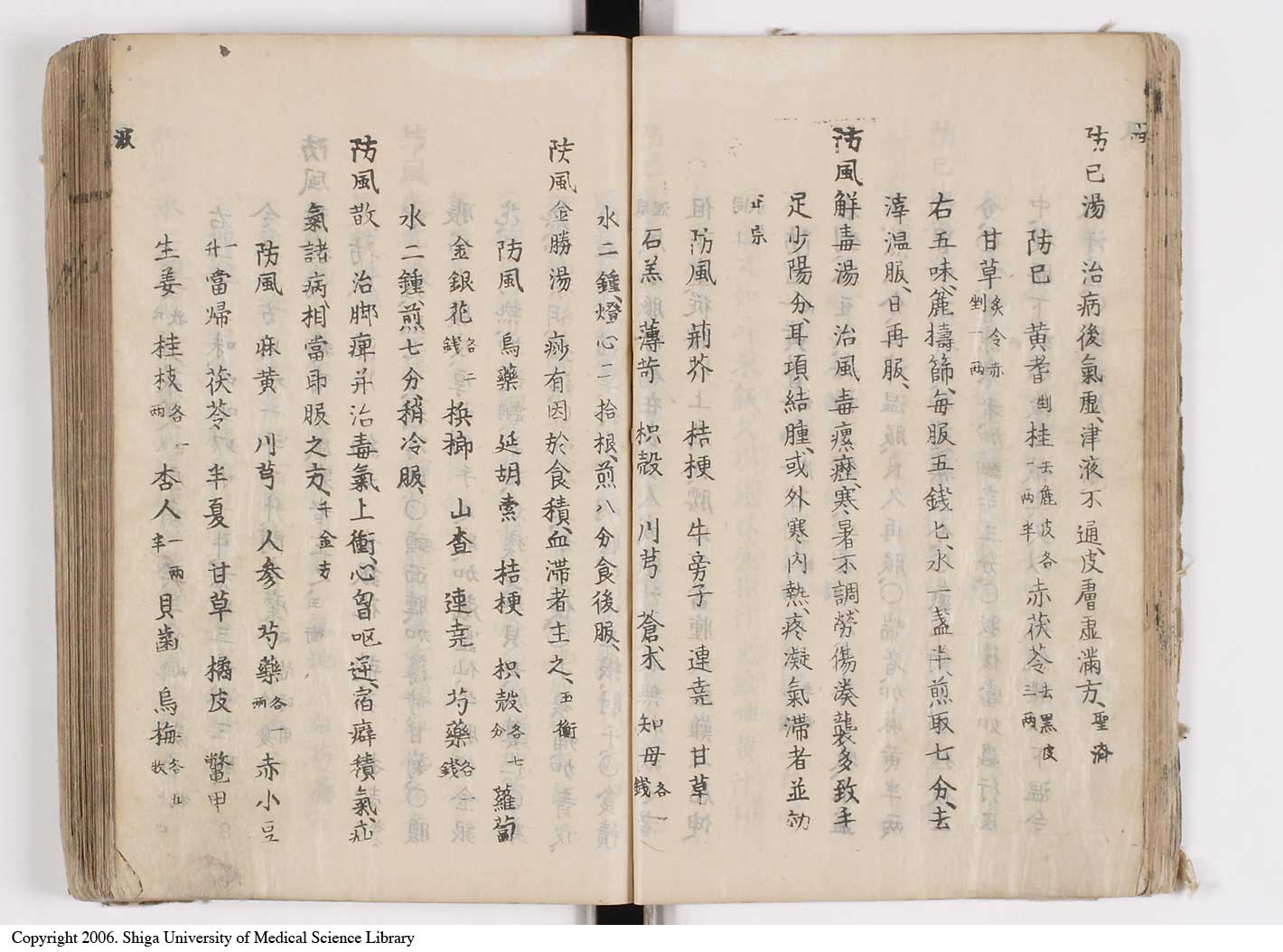 K0126l0050