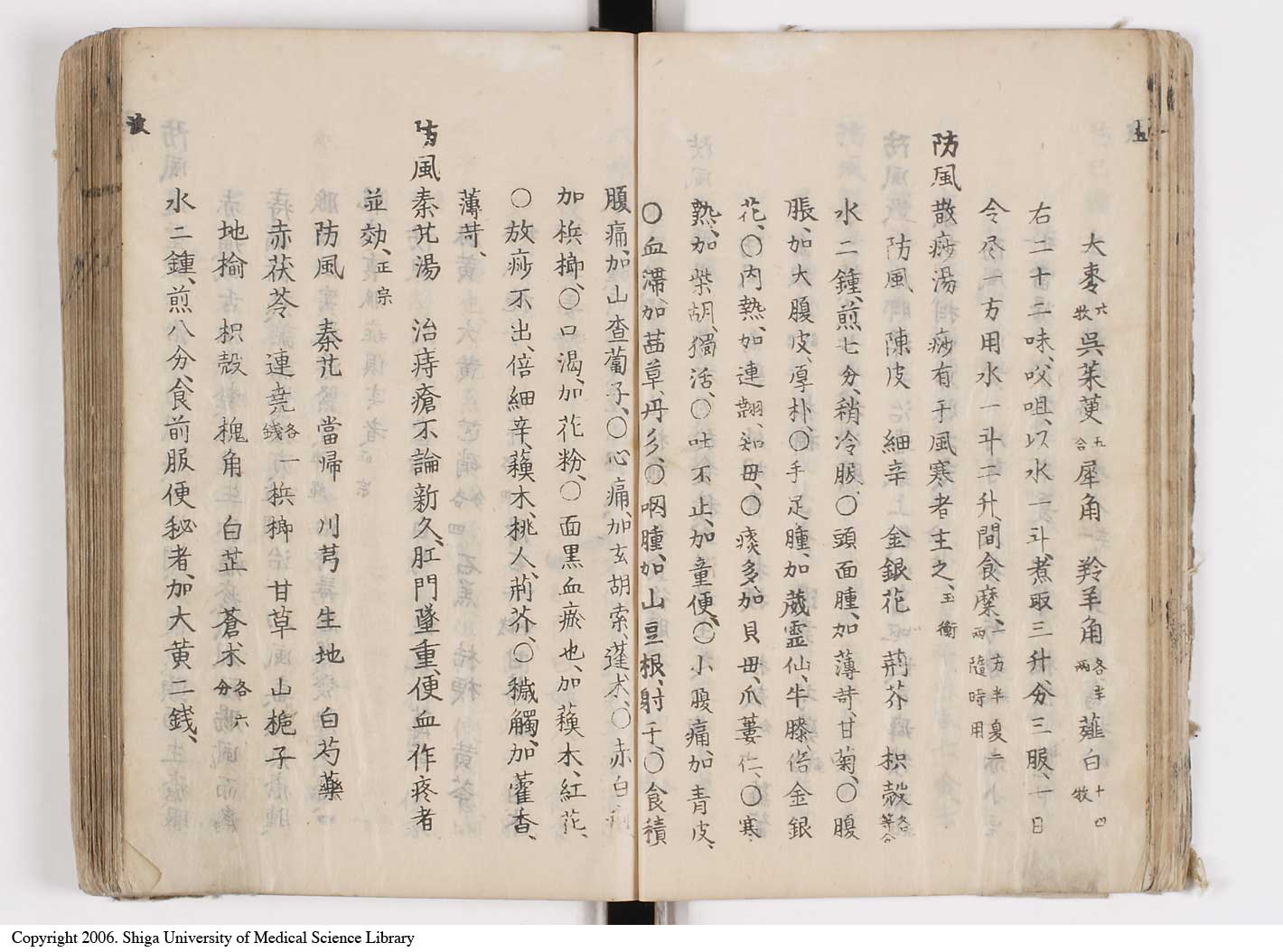 K0126l0051