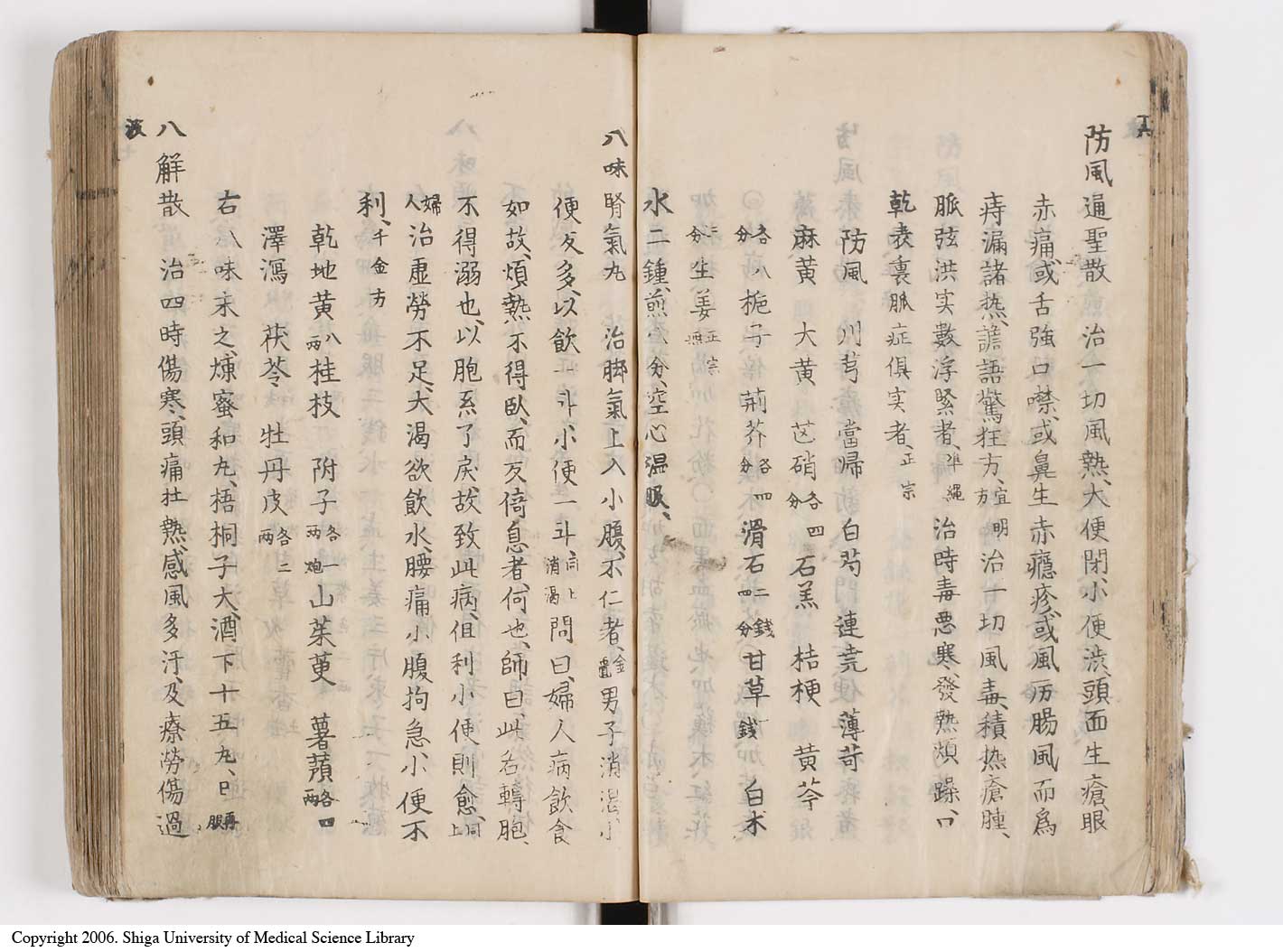 K0126l0052