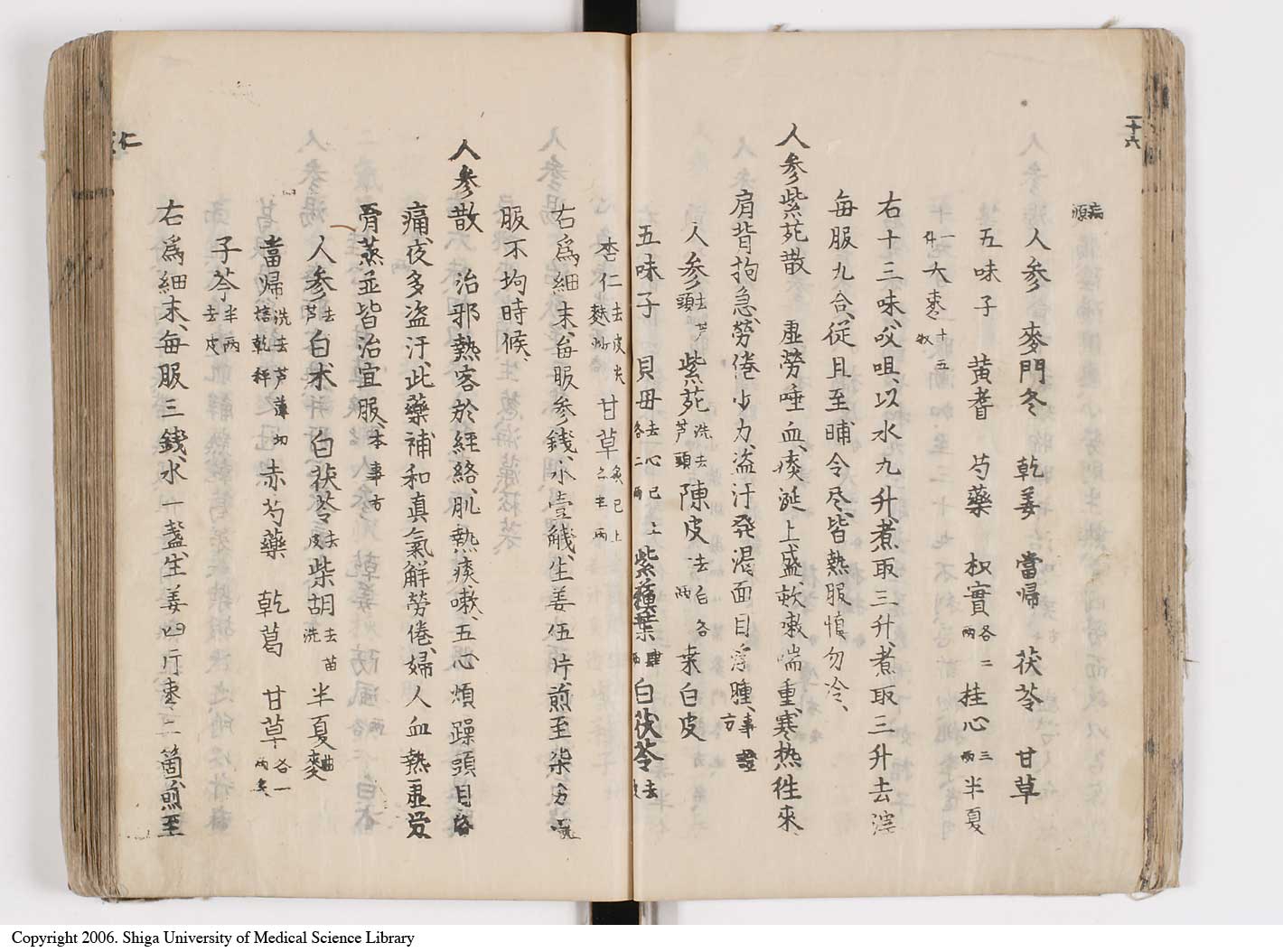 K0126l0062