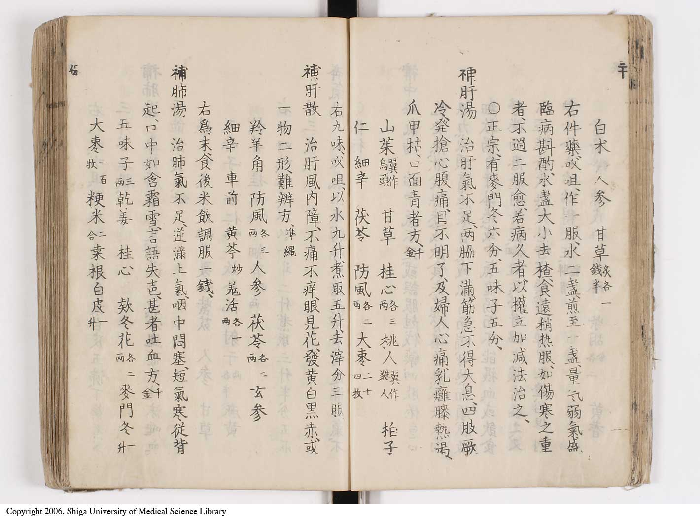 K0126l0066