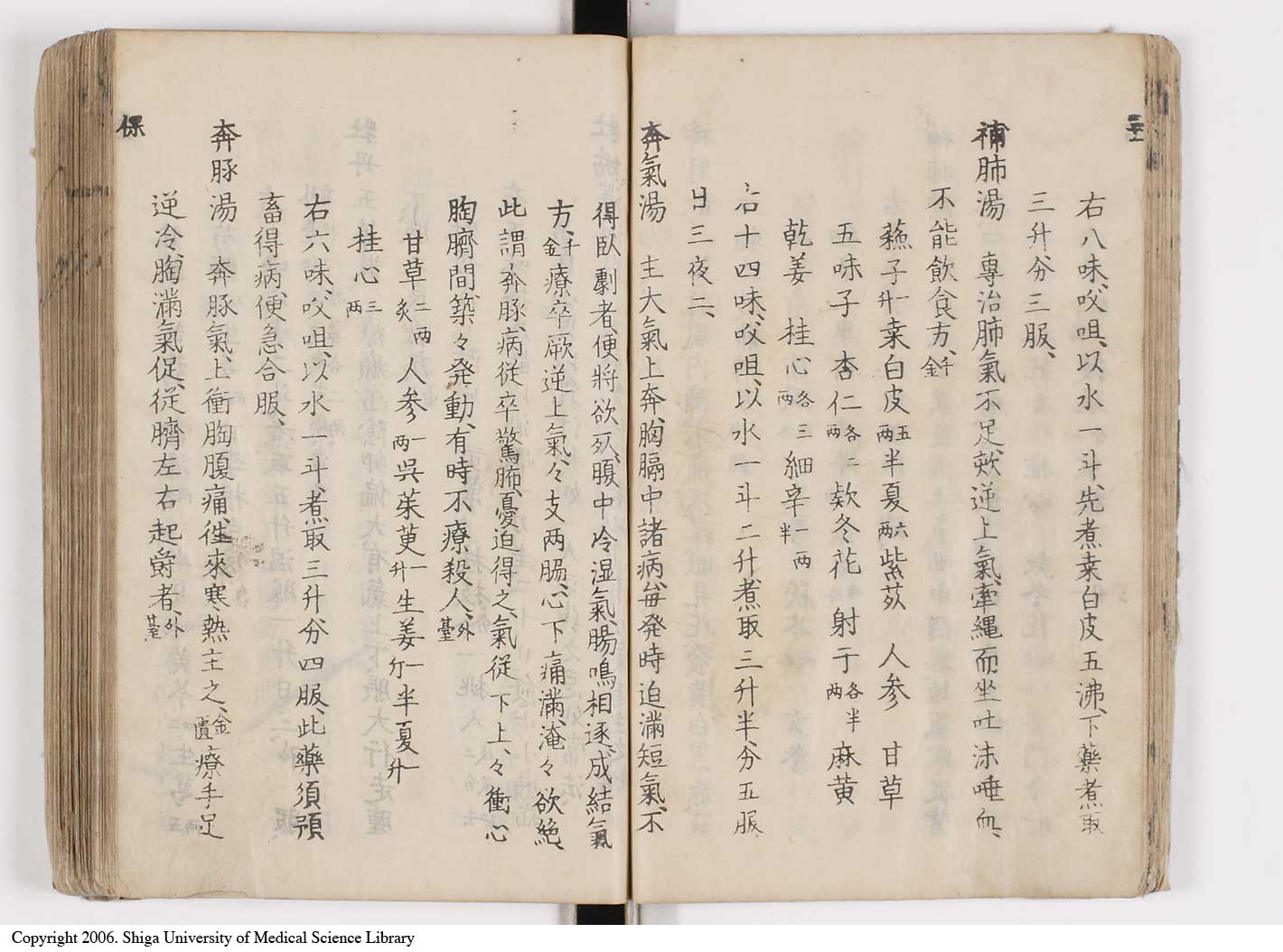 K0126l0067