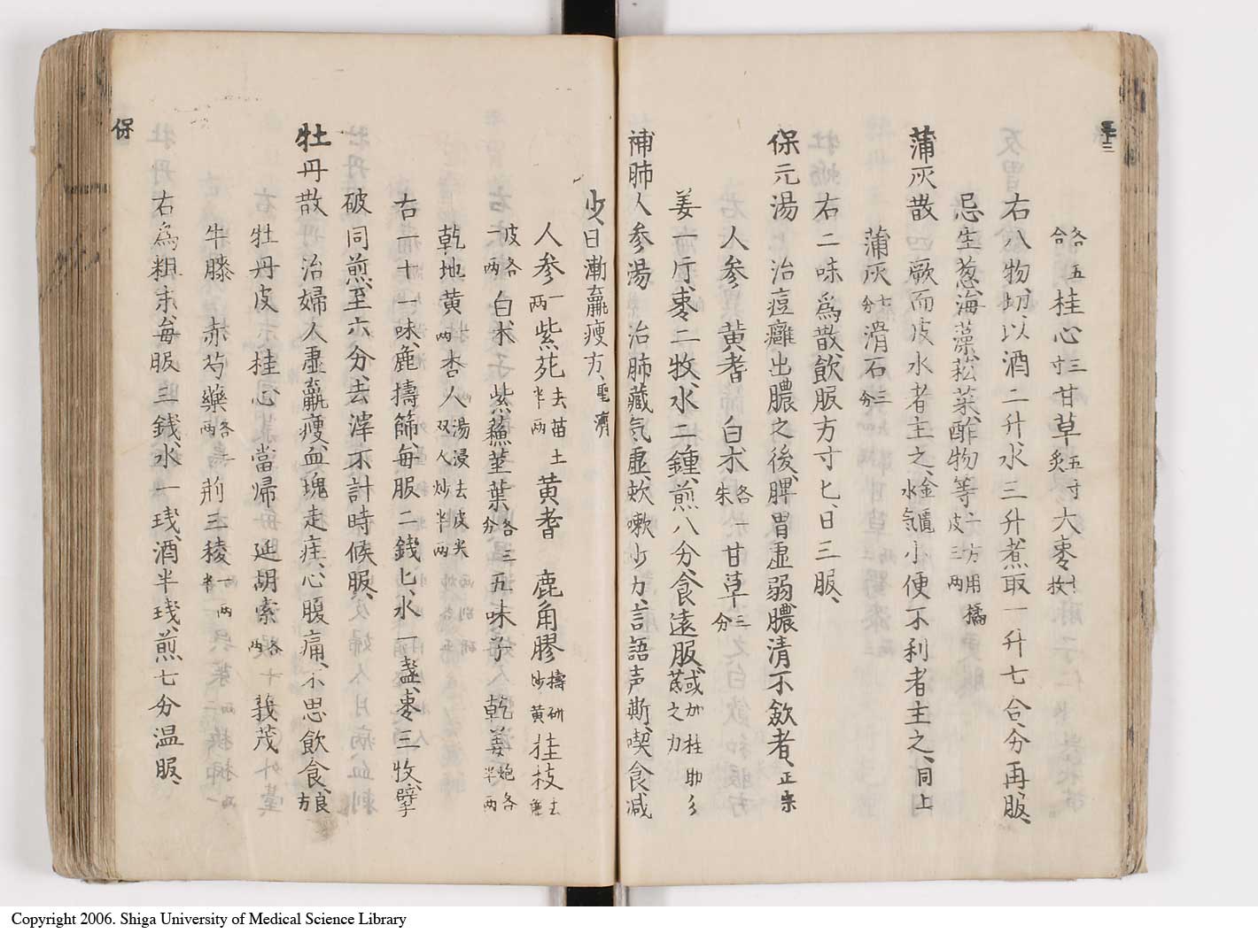 K0126l0069