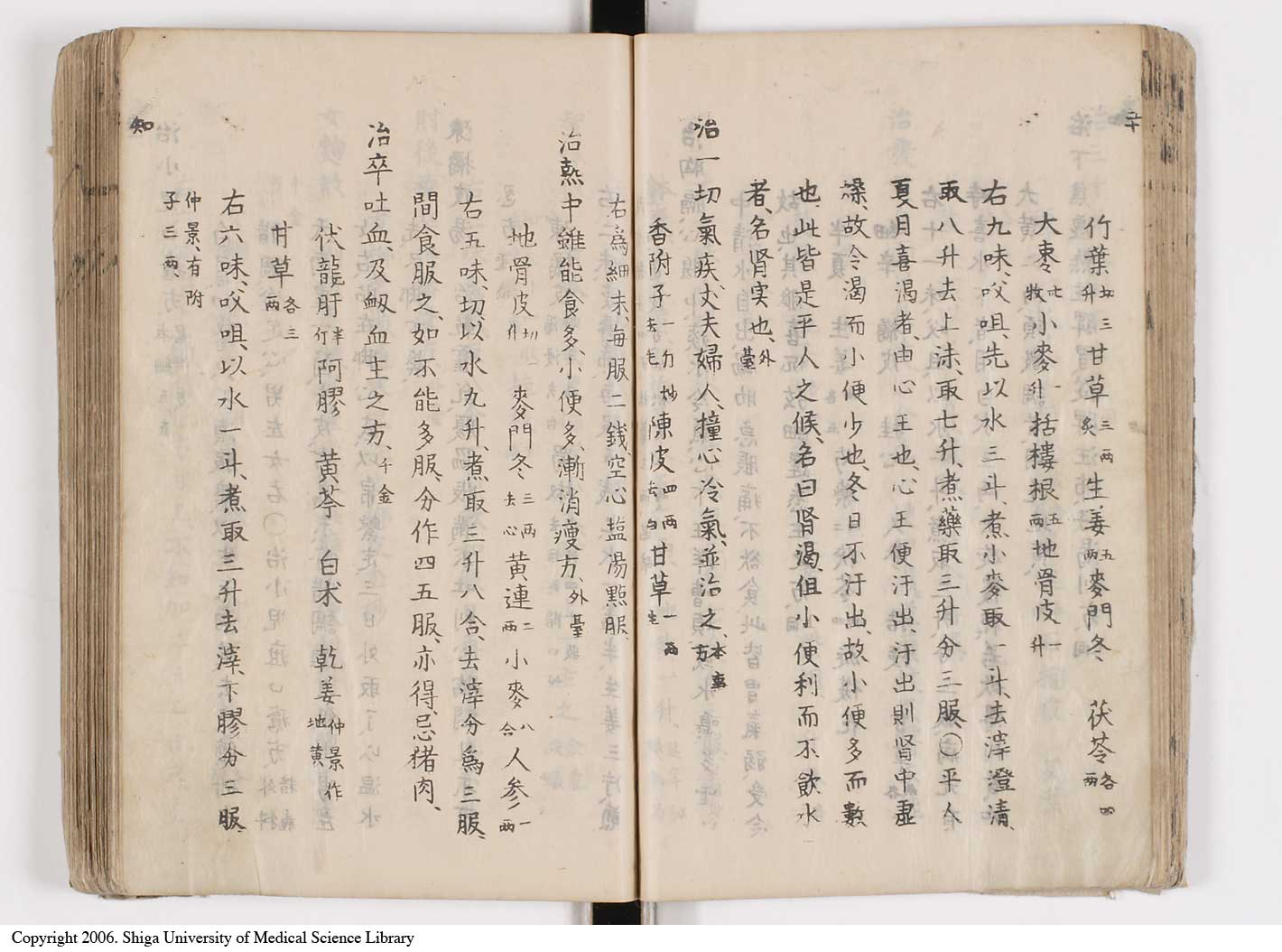 K0126l0086