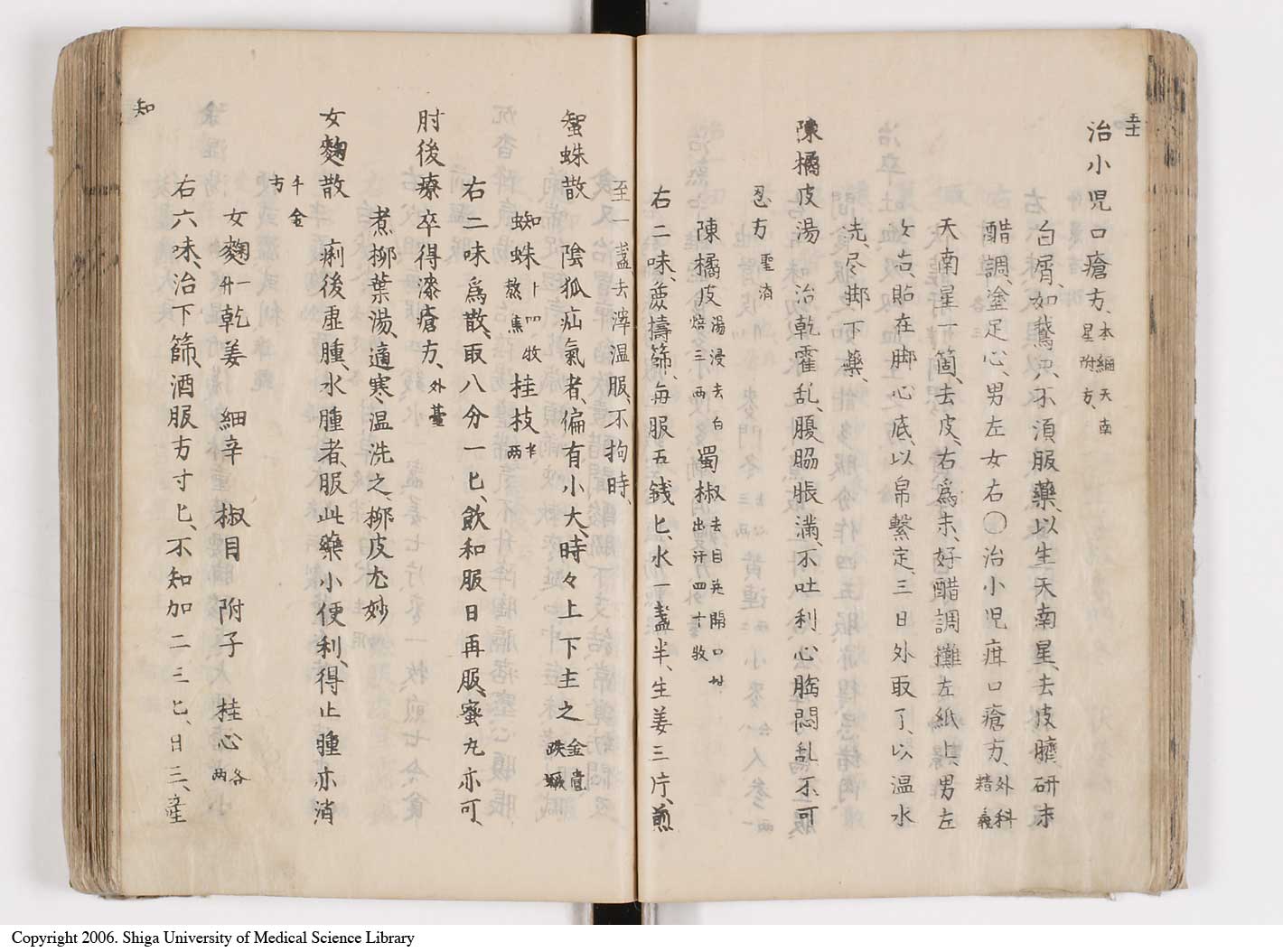 K0126l0087