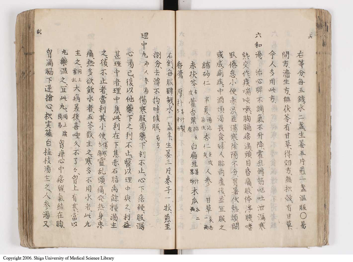 K0126l0093