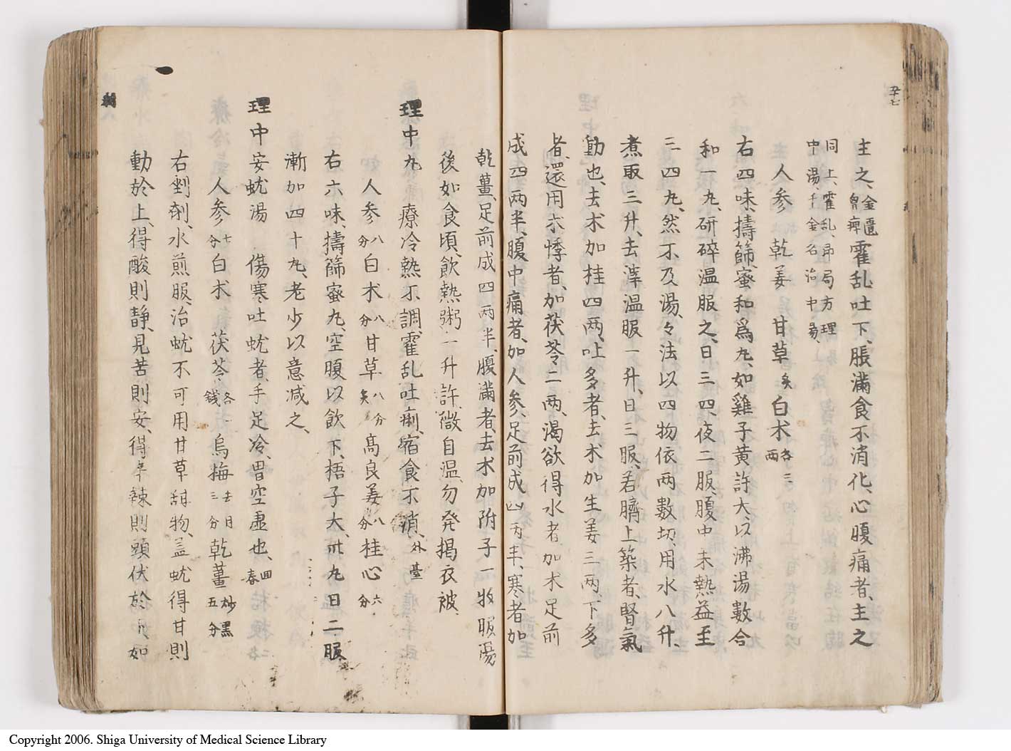 K0126l0094