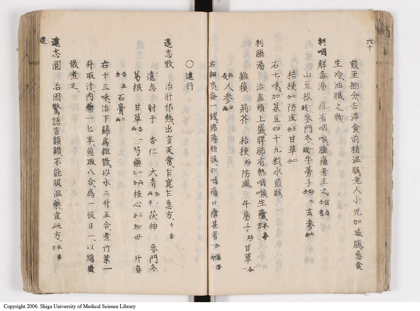K0126l0097