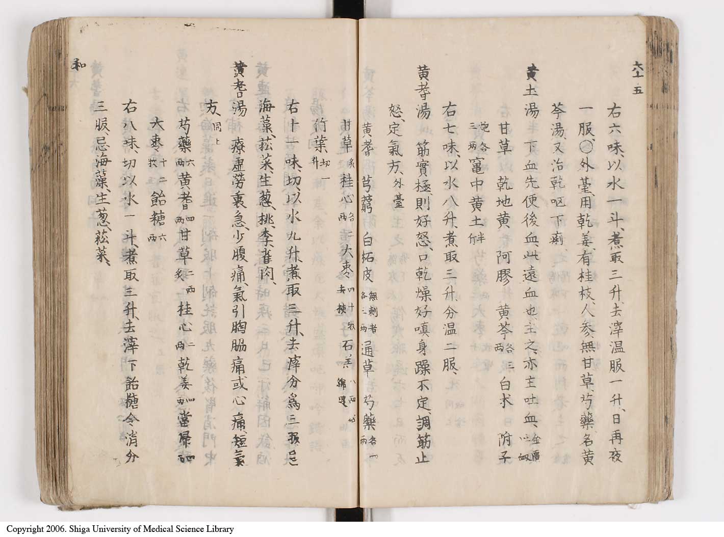 K0126l0102