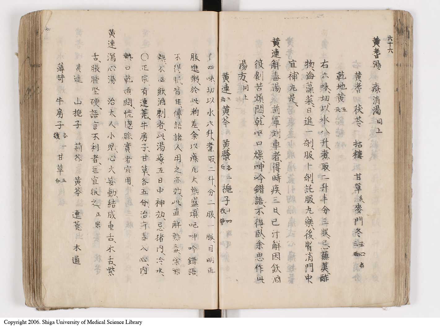 K0126l0103