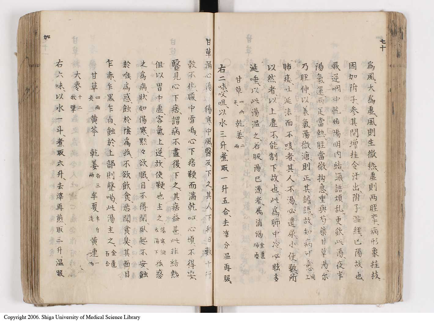 K0126l0107