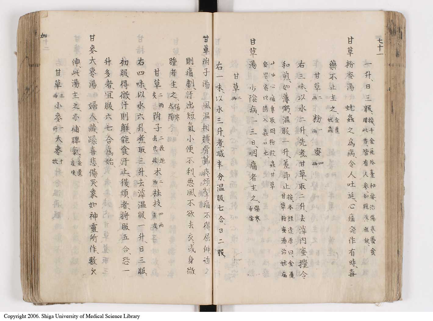 K0126l0108