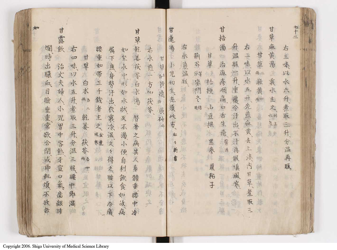 K0126l0109