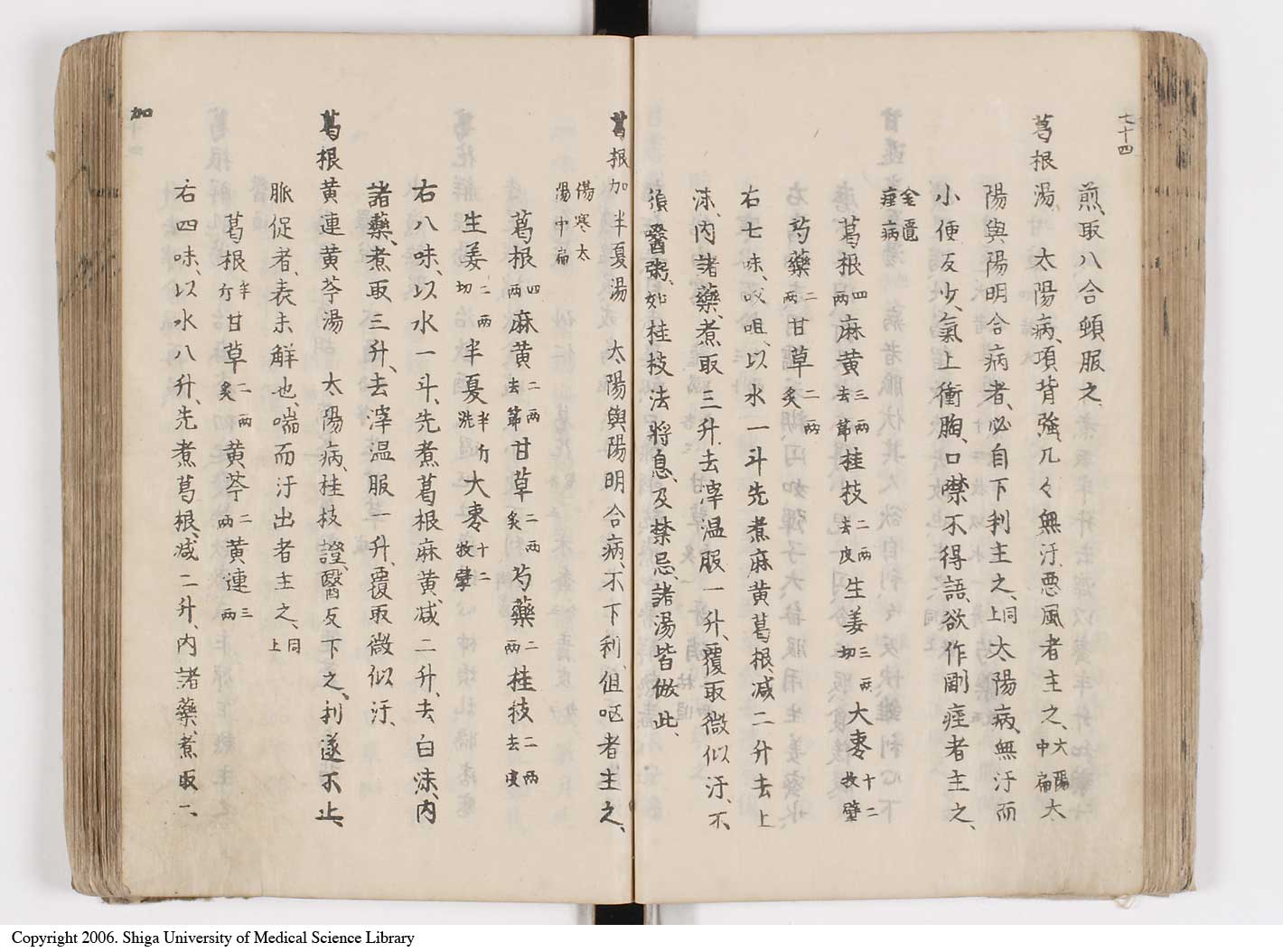 K0126l0111