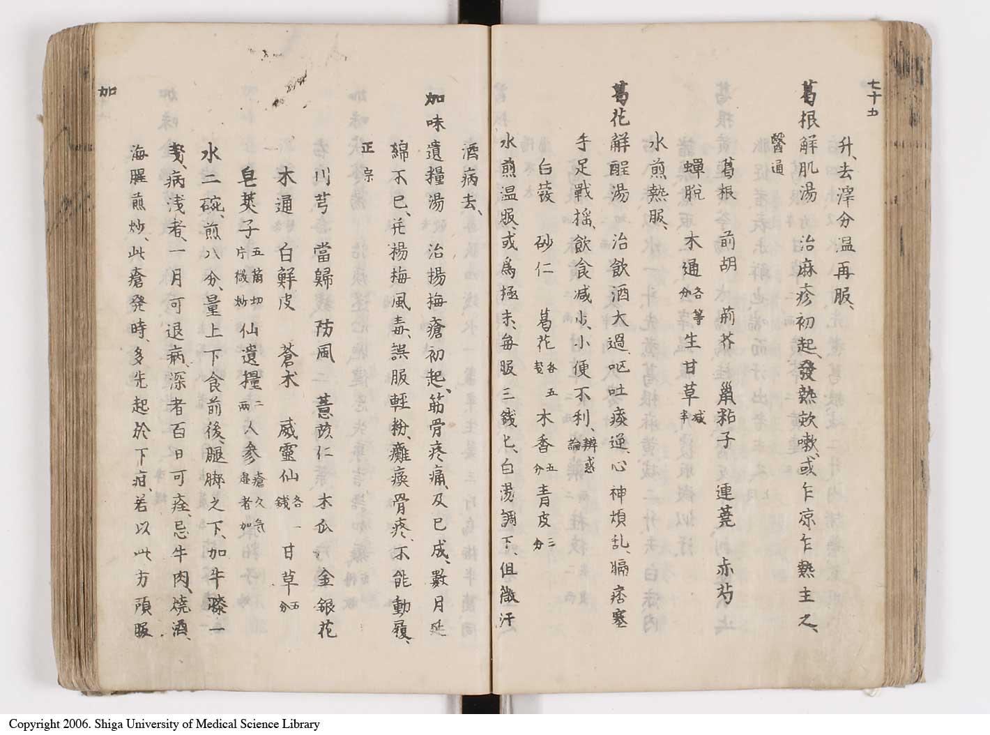 K0126l0112