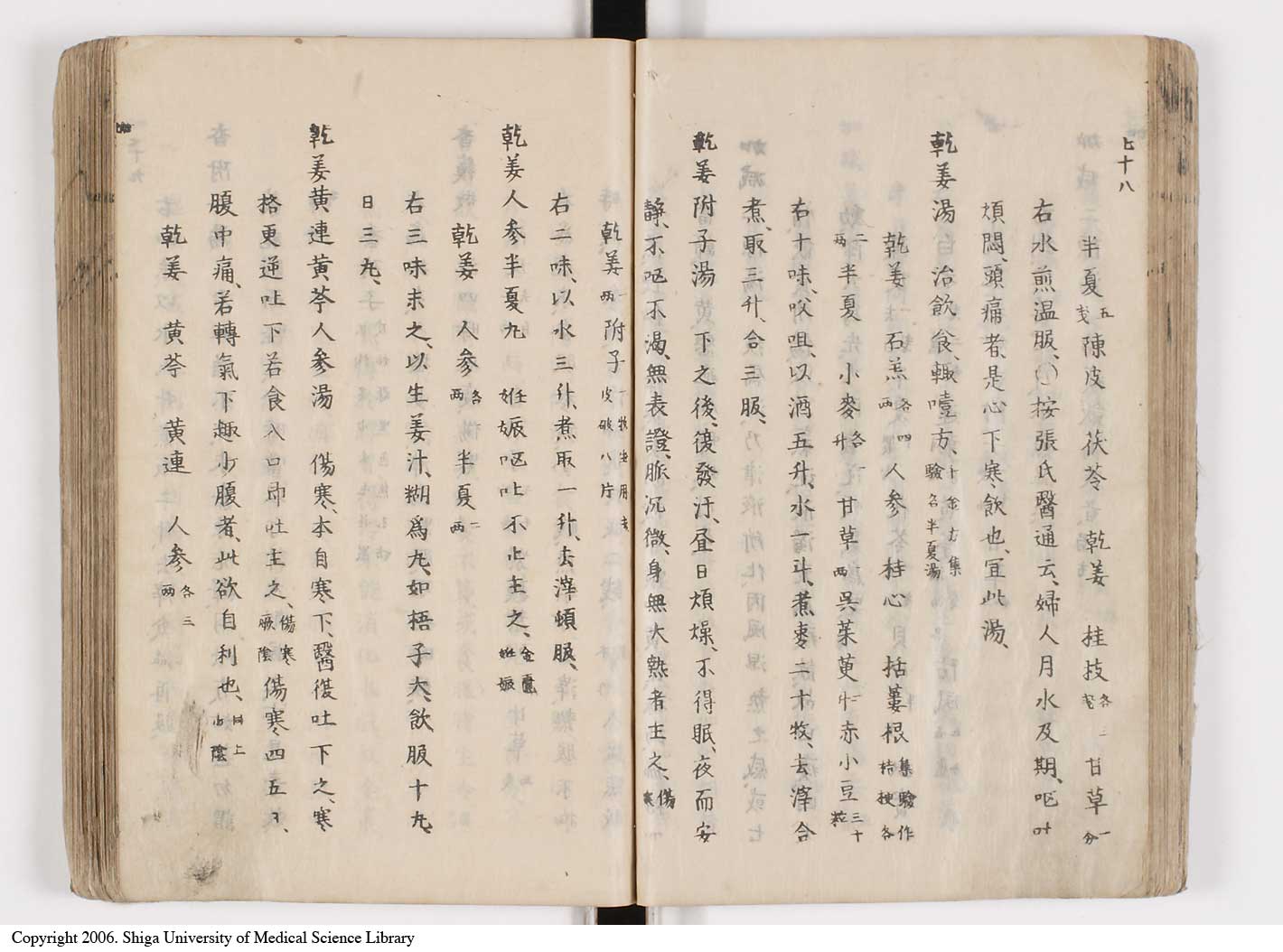 K0126l0116