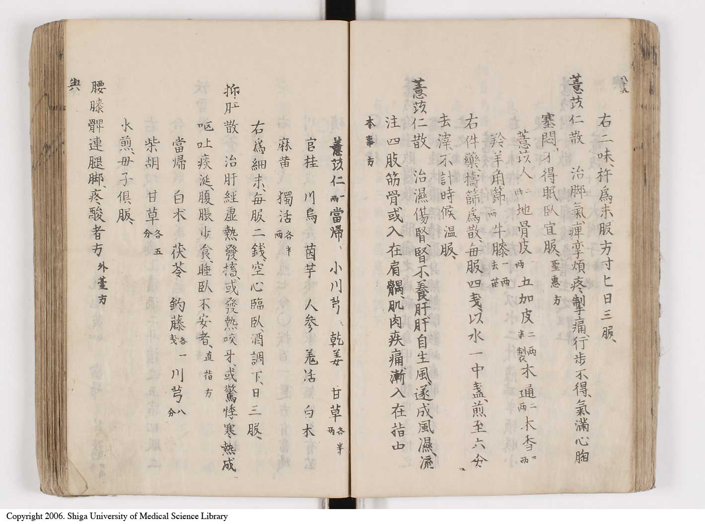 K0126l0123
