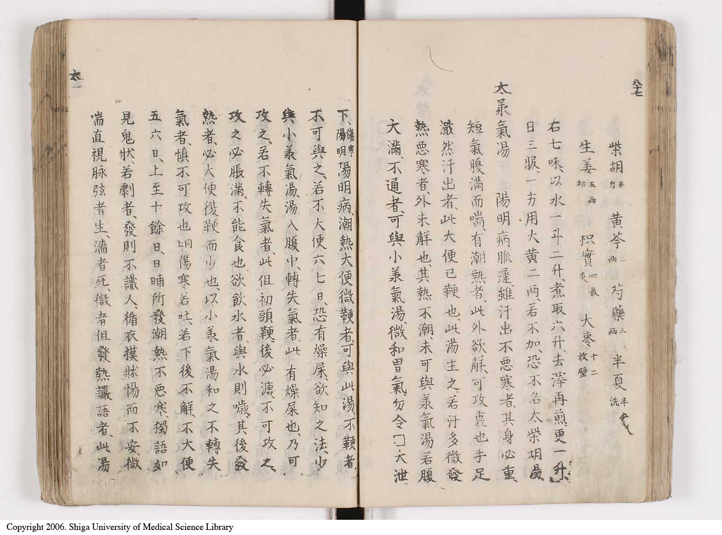 K0126l0125