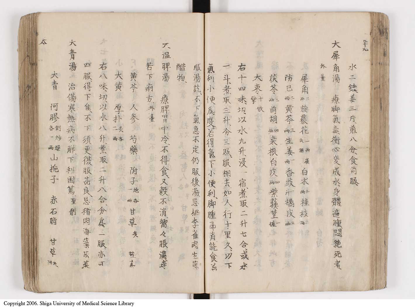 K0126l0137