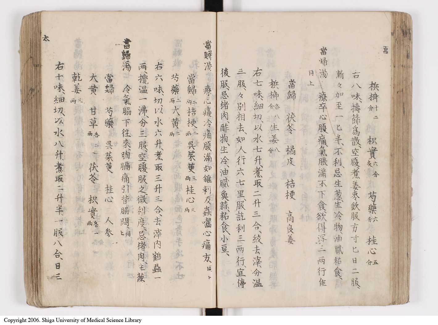 K0126l0142