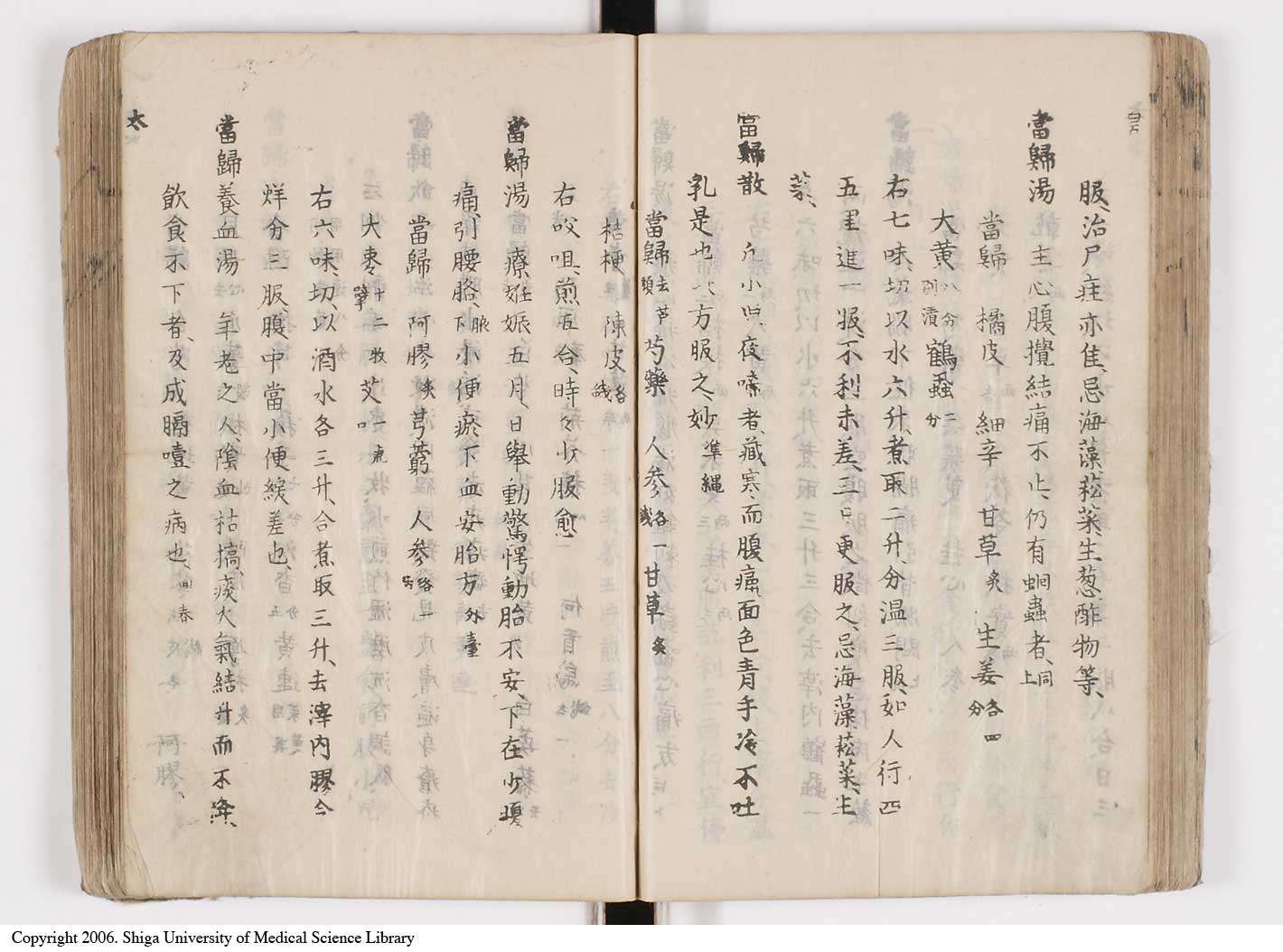 K0126l0143