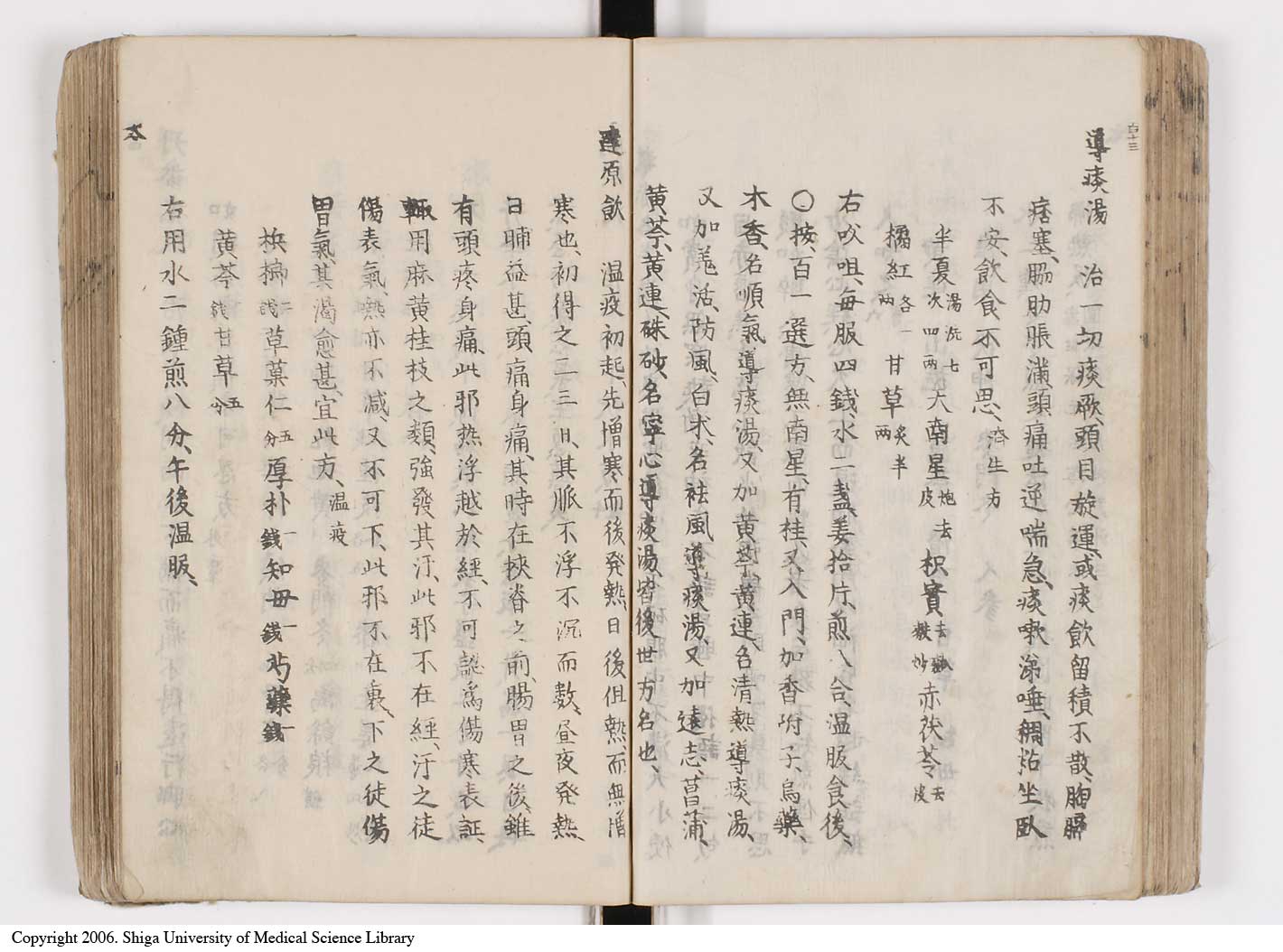 K0126l0151
