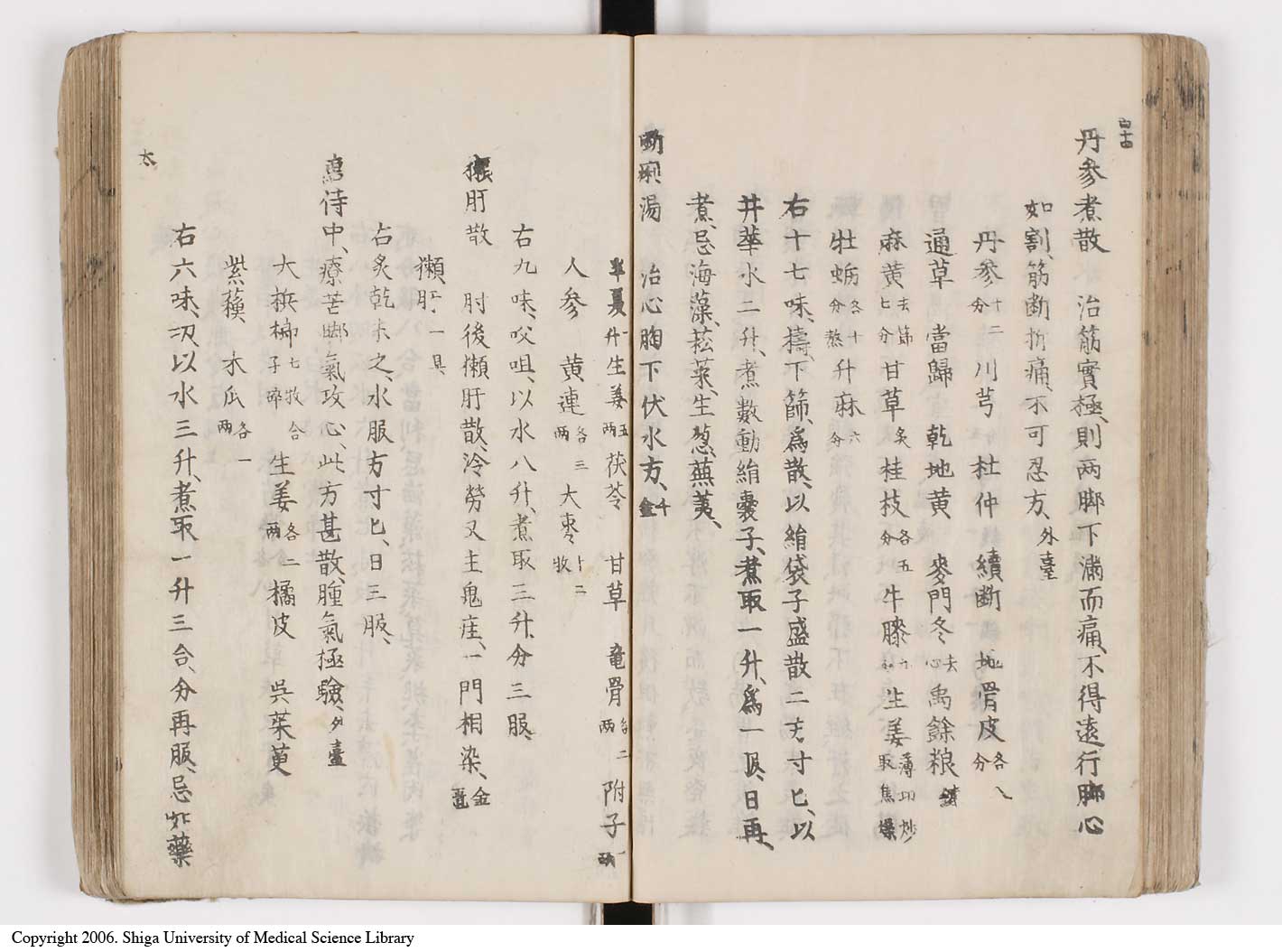 K0126l0152