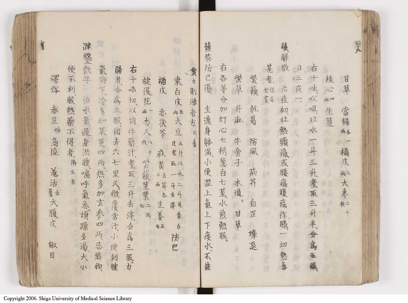 K0126l0157