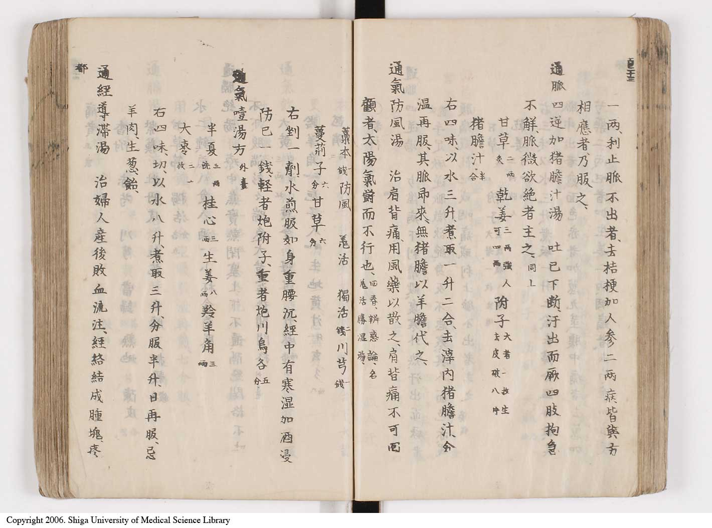 K0126l0161