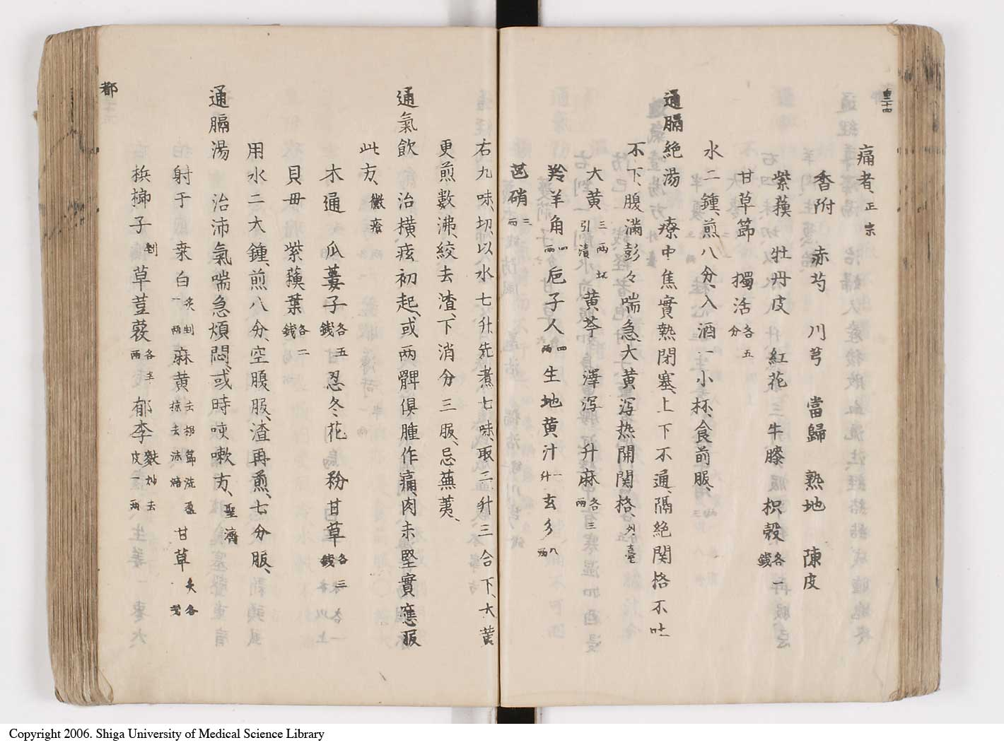K0126l0162