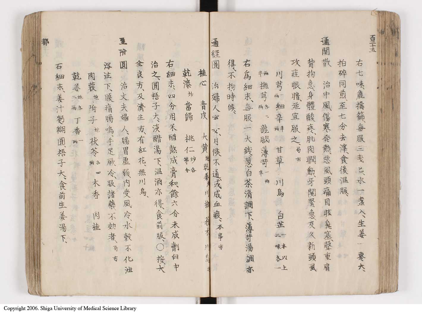 K0126l0163
