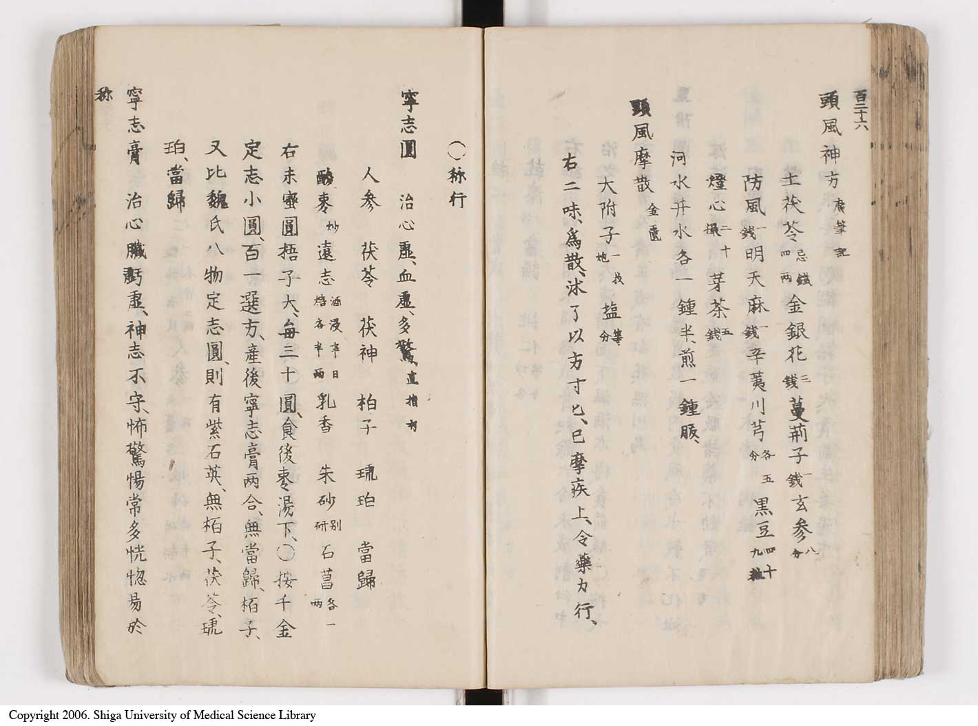 K0126l0164