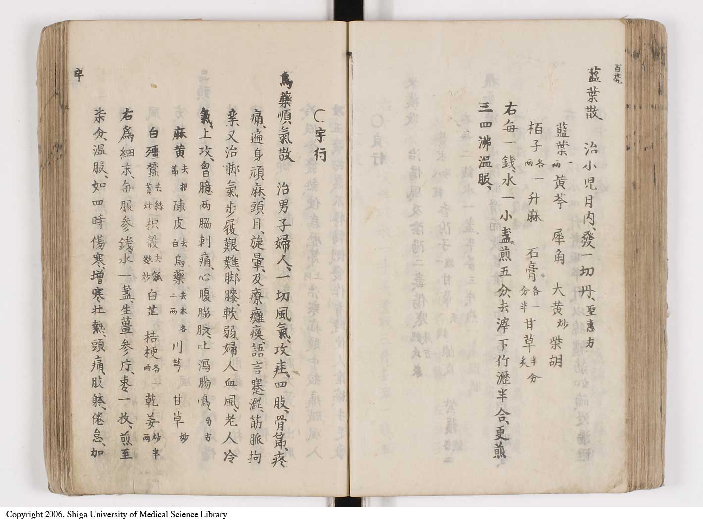K0126l0167