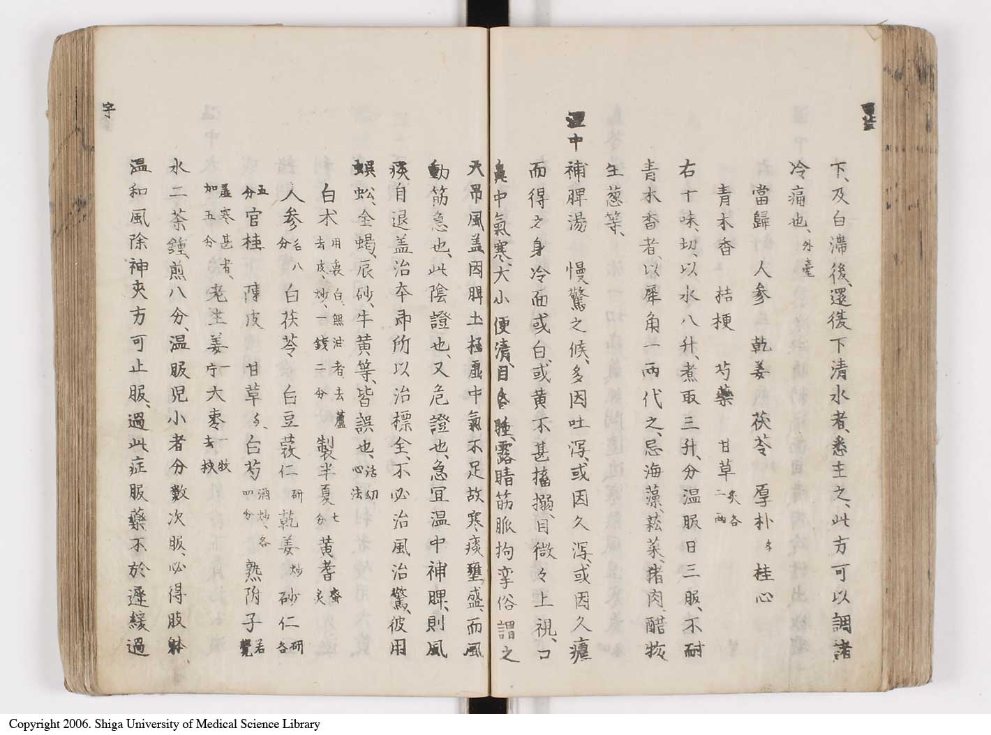 K0126l0171