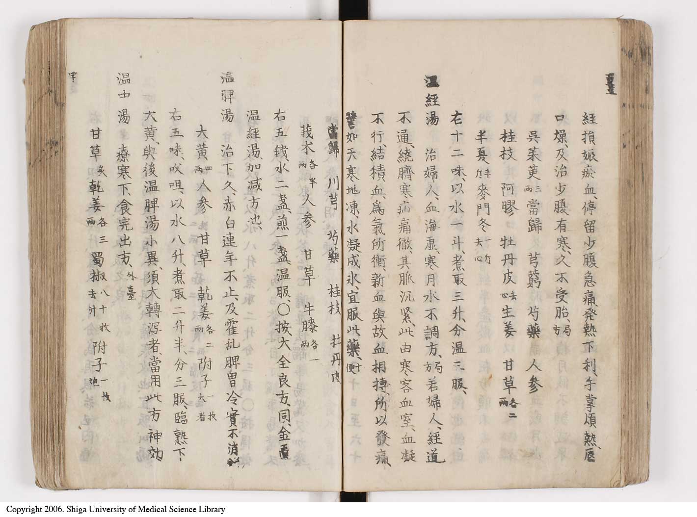 K0126l0173